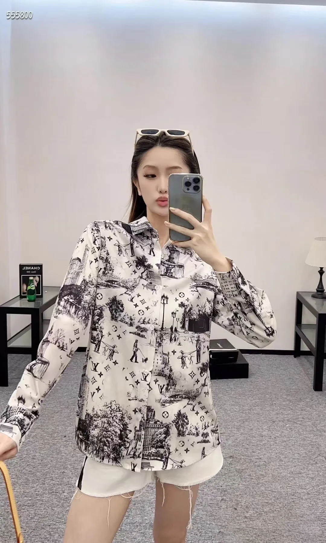 Louis Vuitton/
